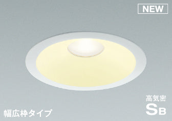 KOIZUMI　AD7206W27　LEDダウンライト　リニューアル対応幅広枠タイプ【60W/電球色/埋込穴φ150】工事必要