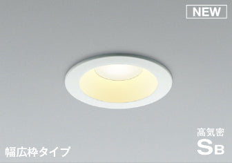 KOIZUMI　AD7304W27　LEDダウンライト　リニューアル対応幅広枠タイプ【60W/電球色/埋込穴φ100】工事必要